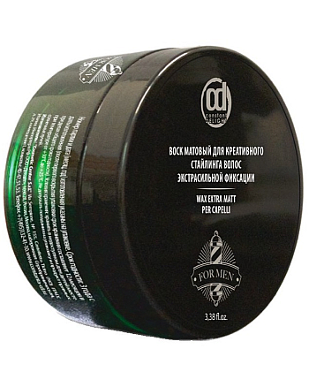 Constant Delight Barber Extra Matt Hair Wax - Воск матовый для креативного стайлинга волос экстрасильной фиксации 100 мл - hairs-russia.ru